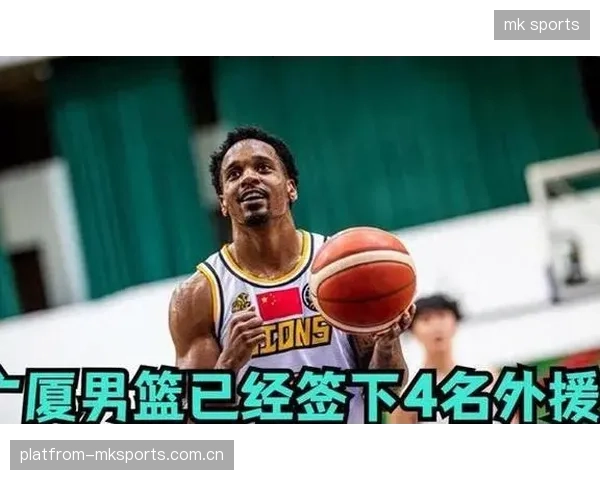 CBA外援竞争白热化，广东队与广厦争夺最佳外援